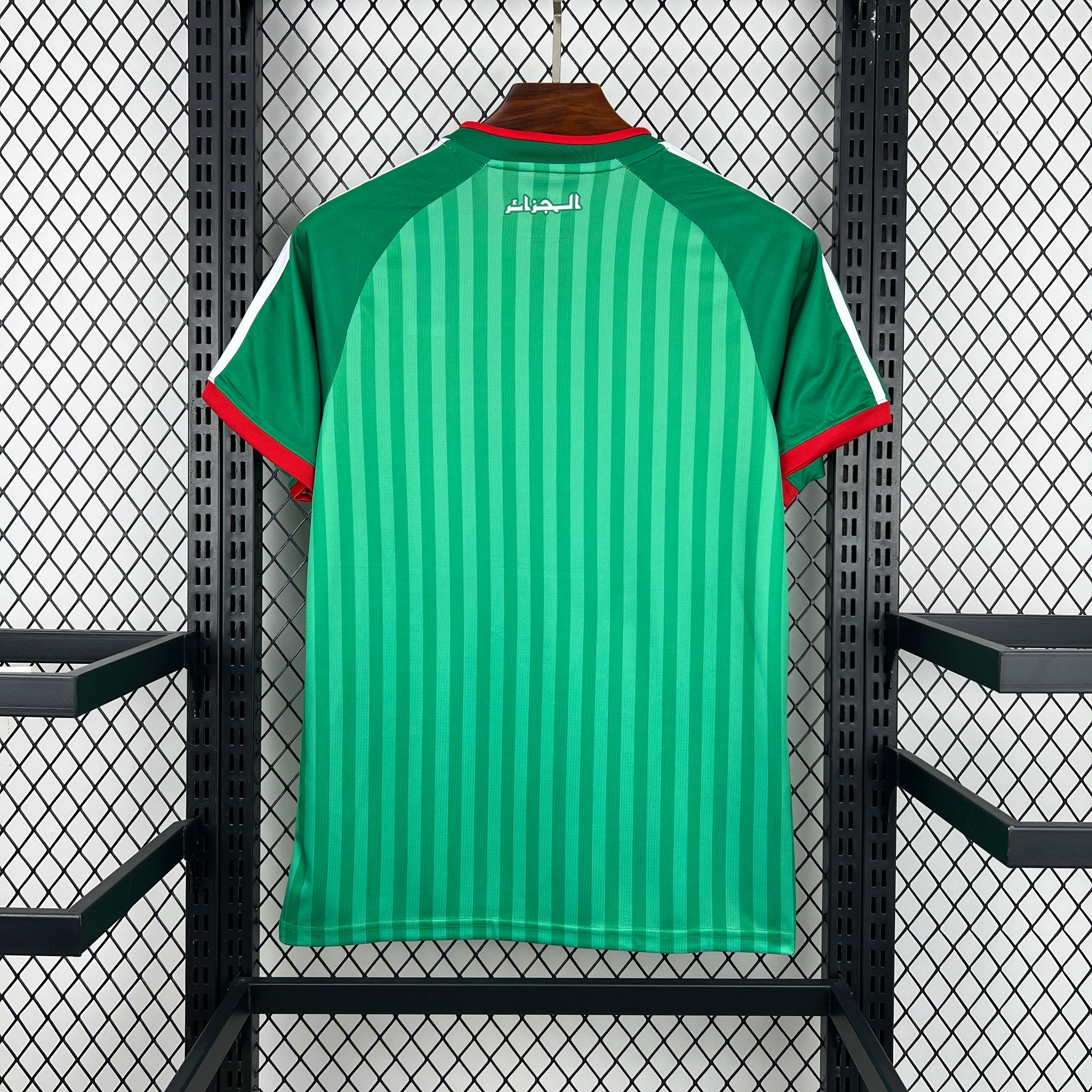 Algerien WM 2026 Trikot