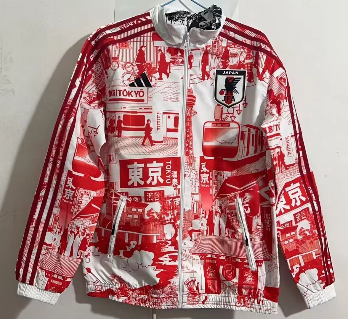 Japan Tokyo Jacke Beidseitig