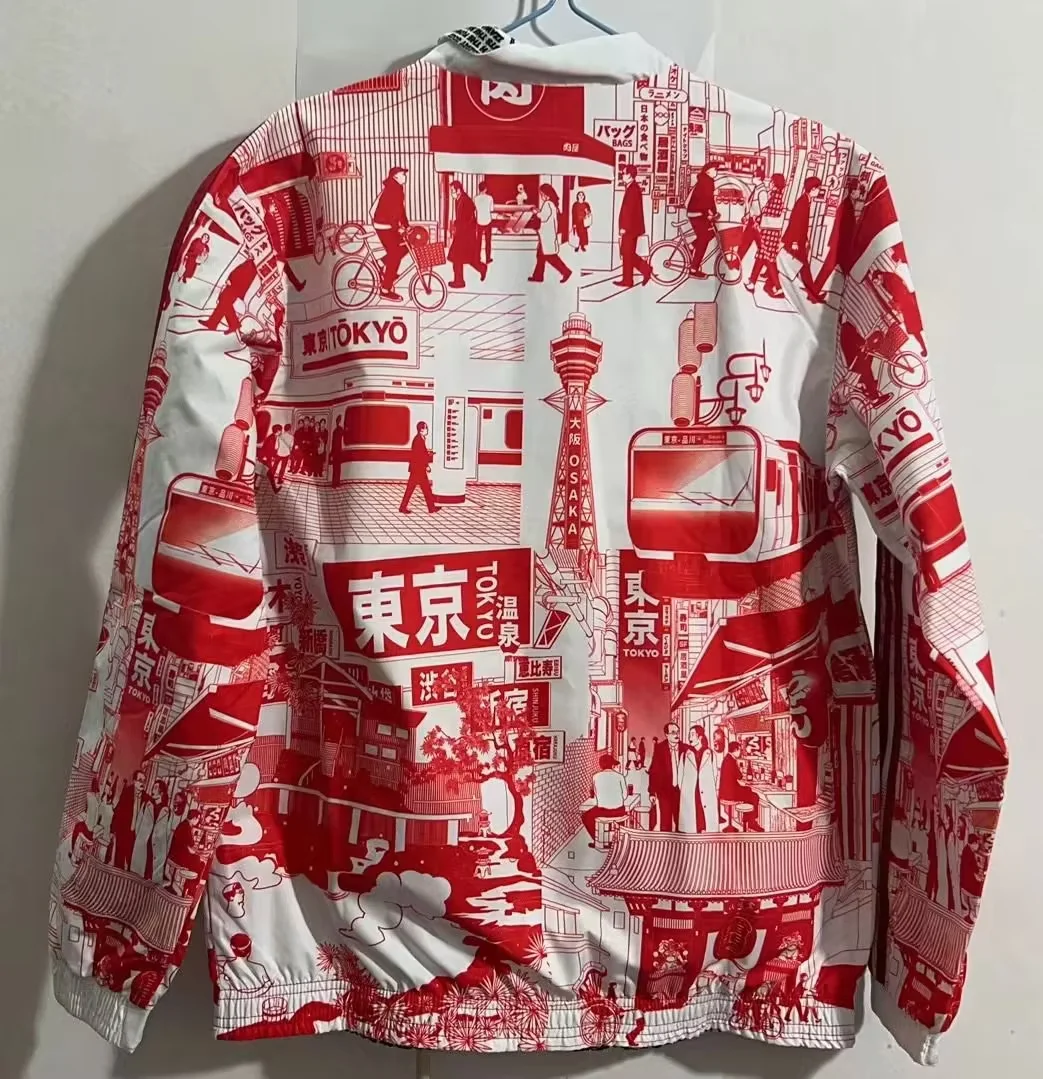 Japan Tokyo Jacke Beidseitig