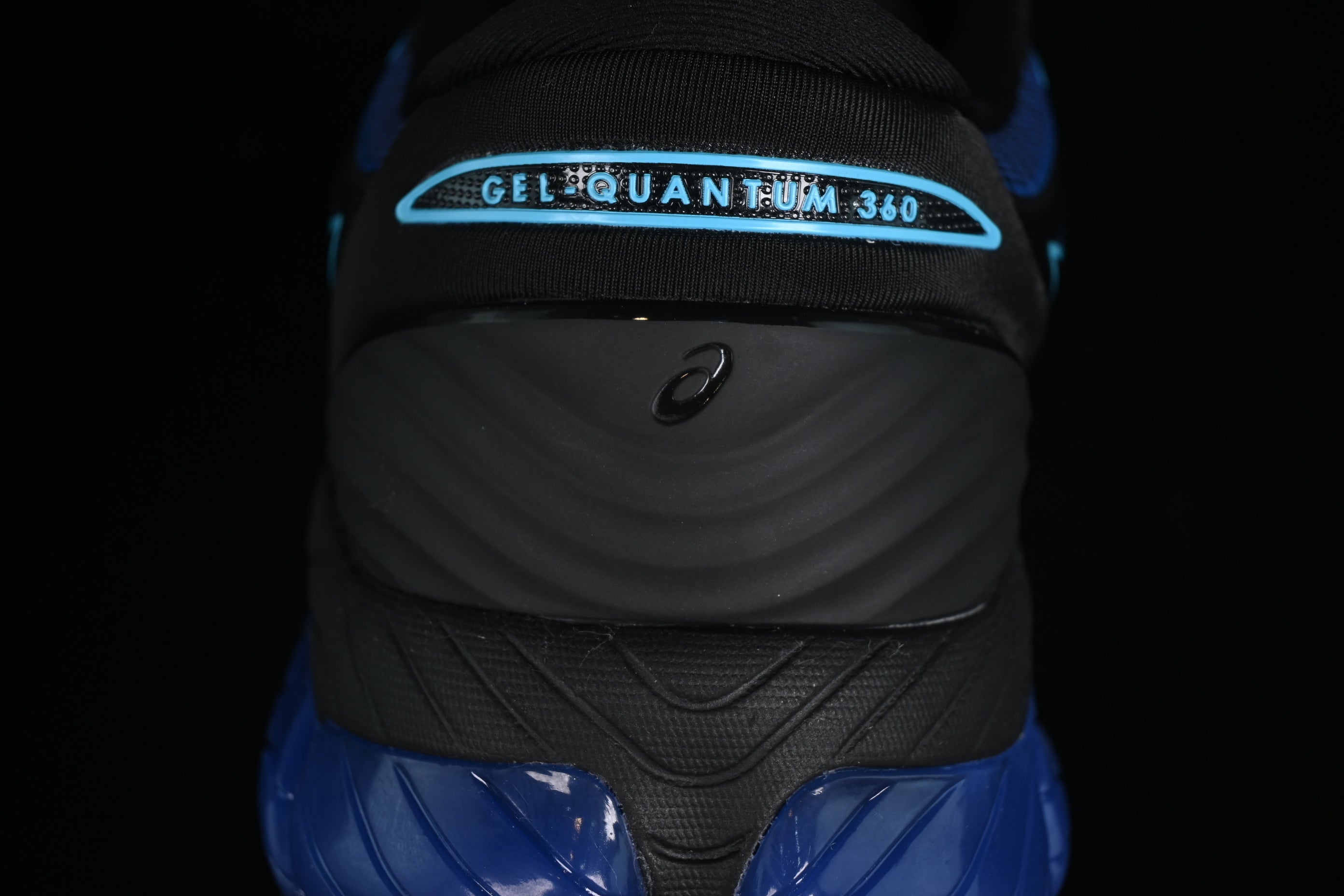 Asics Gel Quantum 360 VII