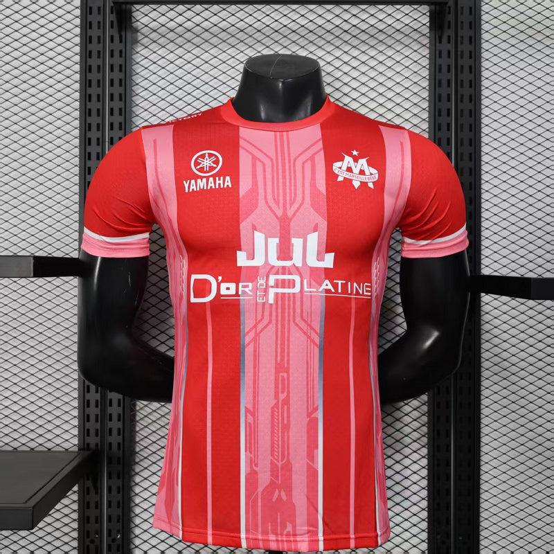 Olympique Marseille Jul Trikot 2025/26