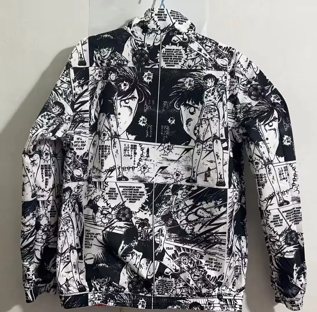 Japan Tokyo Jacke Beidseitig