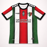 FC Palestine Olivgrün Rot