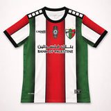 Palestine Jersey (M)
