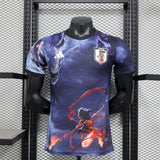 Japan 2025/26 Small Nezha Colorful Jersey