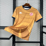 Tunesien WM 2026 Trikot