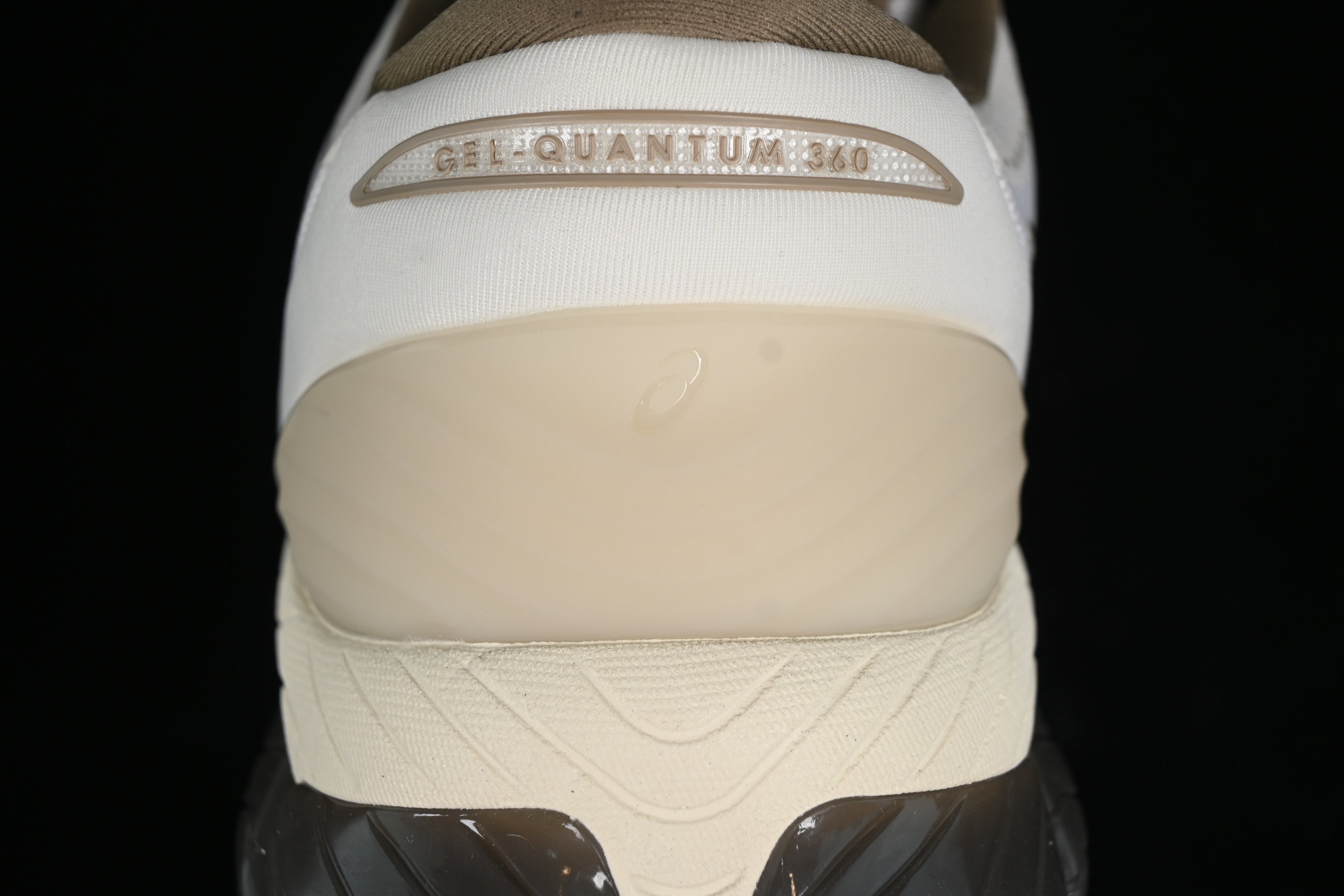 Asics Gel Quantum 360 VII