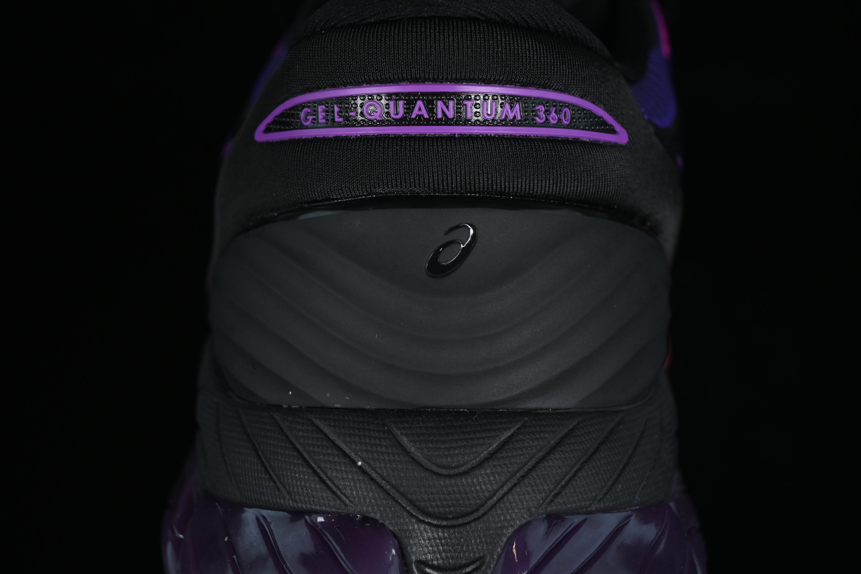 Asics Gel Quantum 360 VII