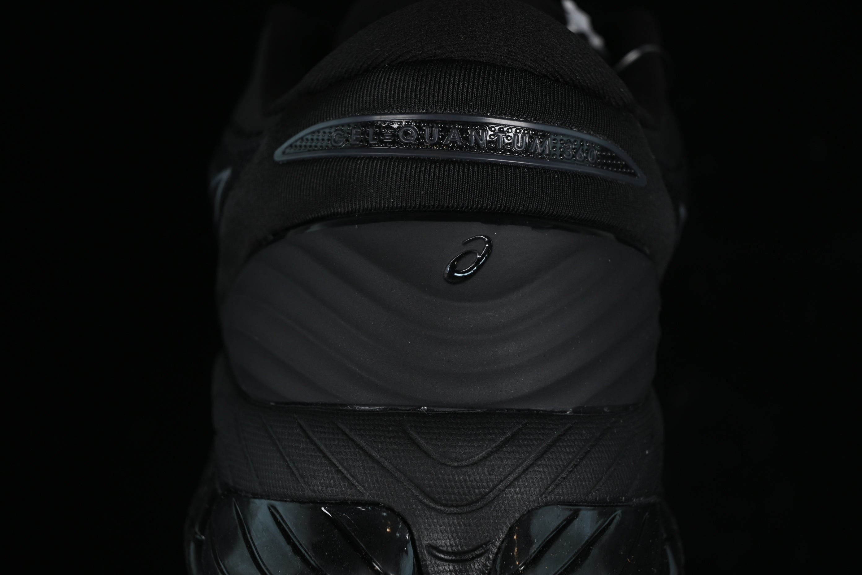 Asics Gel Quantum 360 VII