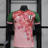 Japan Blumenwand