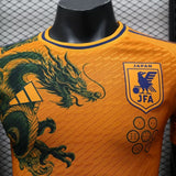 Japan Dragon Orange
