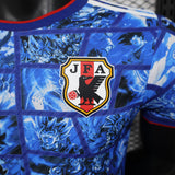 Japan 2024/25 Commemorative Edition Jersey