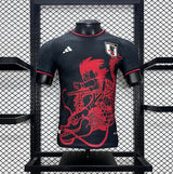 Japan 2024/25 Gohan Jersey Player Version