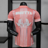 Olympique Marseille Jul Trikot 2025/26