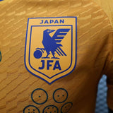 Japan Dragon Orange