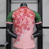 Japan Blumenwand
