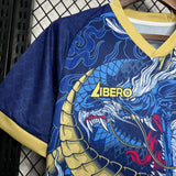 Japan 2024/25 Dragon Edition Jersey 6