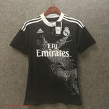 Real Madrid Retro 2014/15 3RD