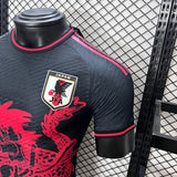 Japan 2024/25 Gohan Jersey Player Version