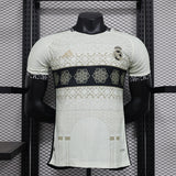 Real Madrid Elegant Beige