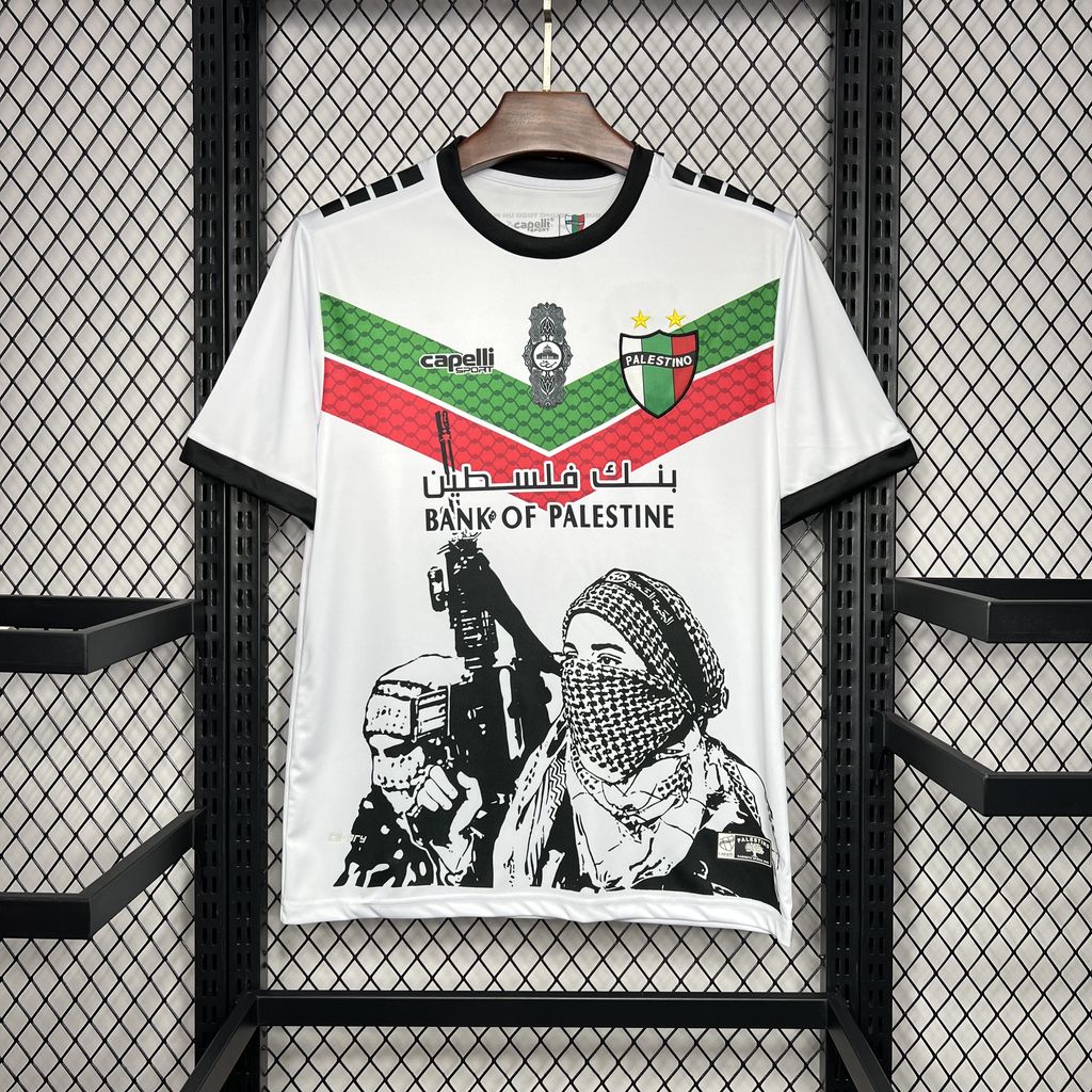 Palestine Fighter Edition Weiß