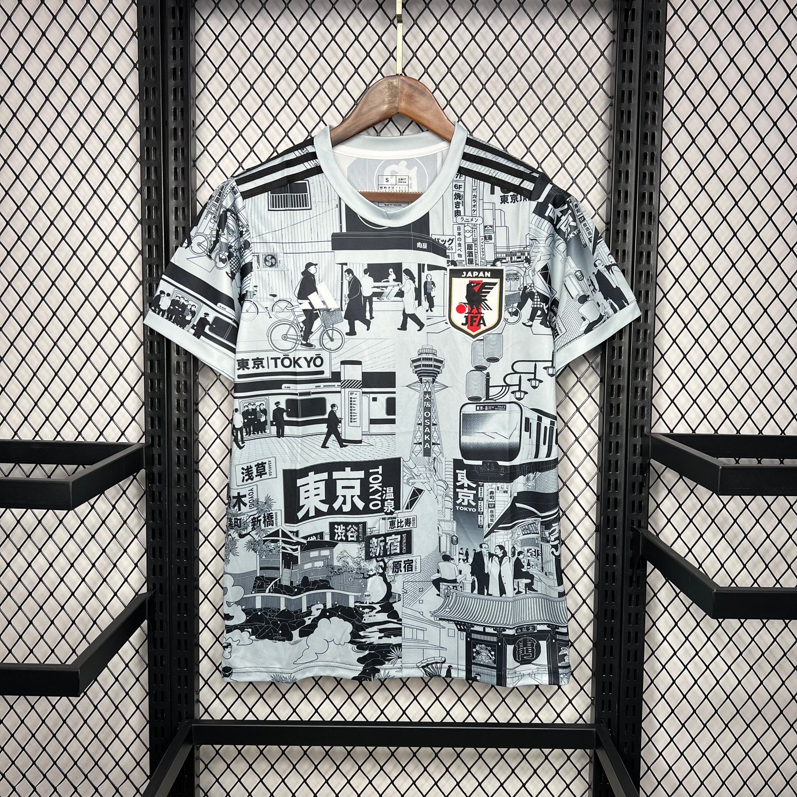 Japan 2024/25 Special Edition Jersey 5