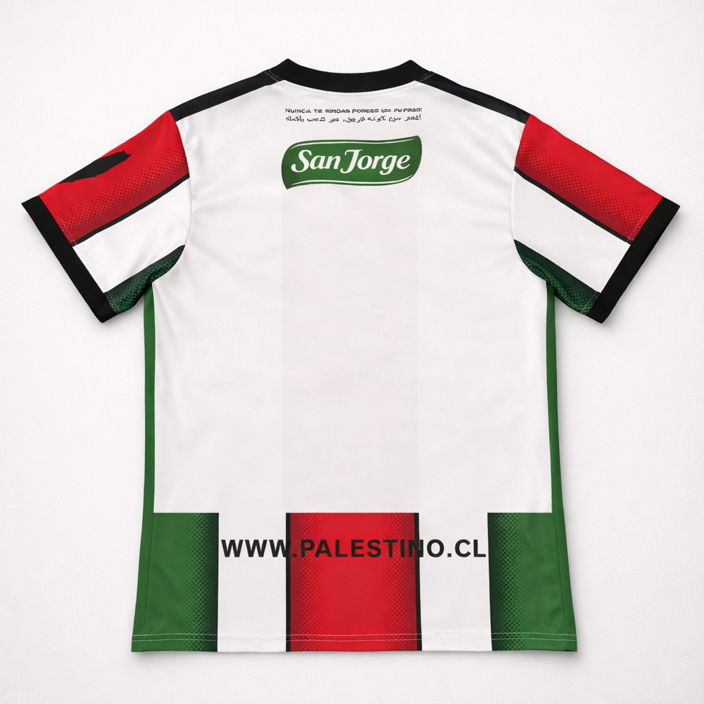 FC Palestine Olivgrün Rot