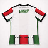 FC Palestine Olivgrün Rot