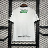 Palestine Fighter Edition Weiß