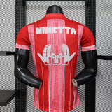 Olympique Marseille Jul Trikot 2025/26