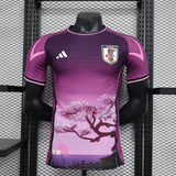 Japan Lila Forest