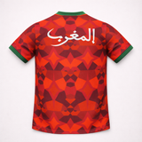 Marokko Trikot 2022
