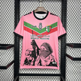 Palestine Fighter Edition Weiß