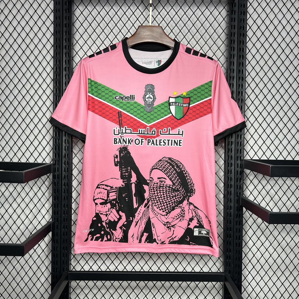 Palestine Fighter Edition Pink