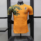 Japan Dragon Orange